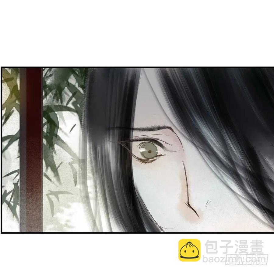 沈孤，我们回家吧。36