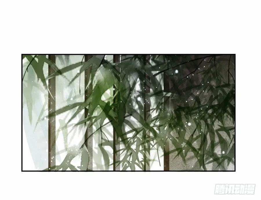 沈孤，我们回家吧。4