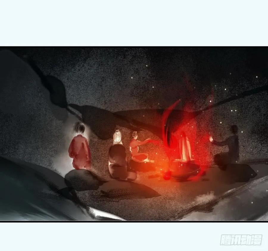 沈孤，我们回家吧。47