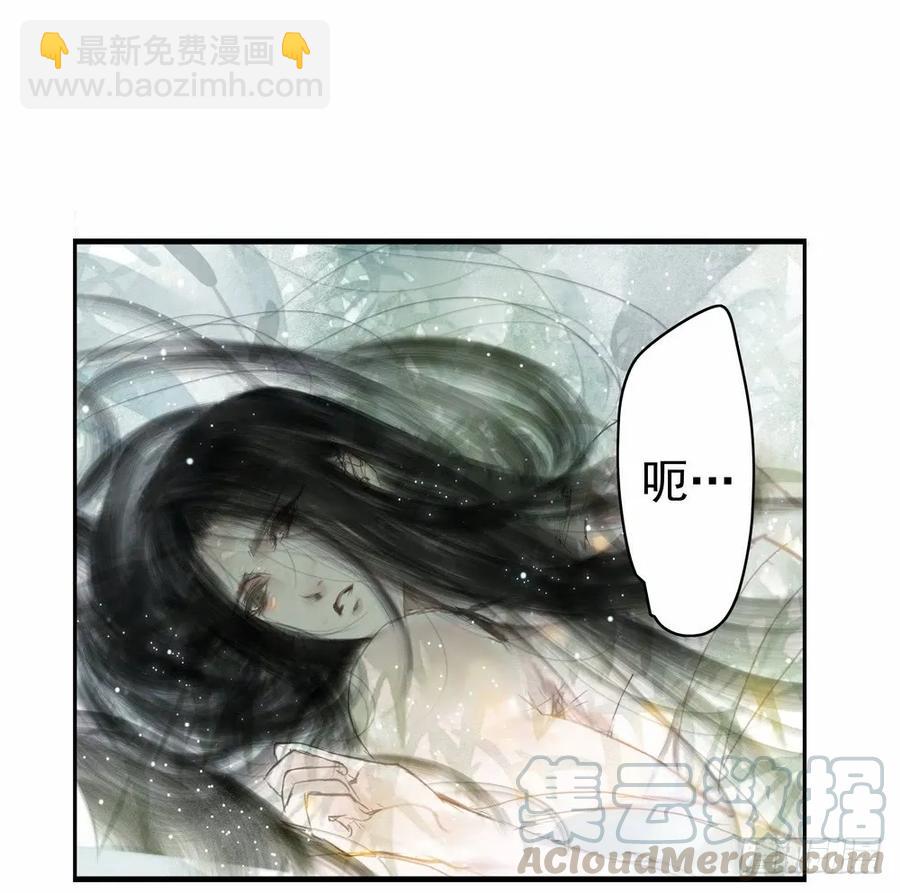 沈孤，我们回家吧。5