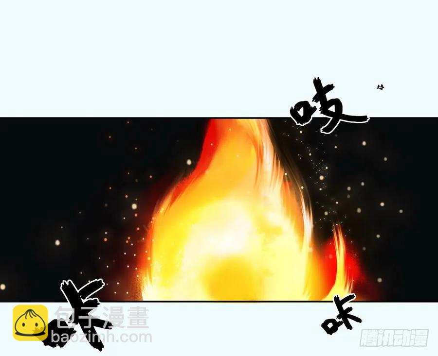 沈孤，我们回家吧。50