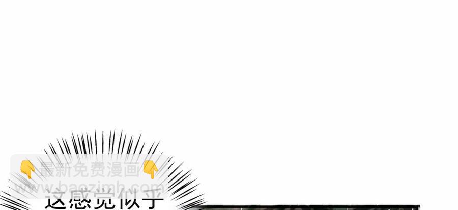沈孤，我们回家吧。6