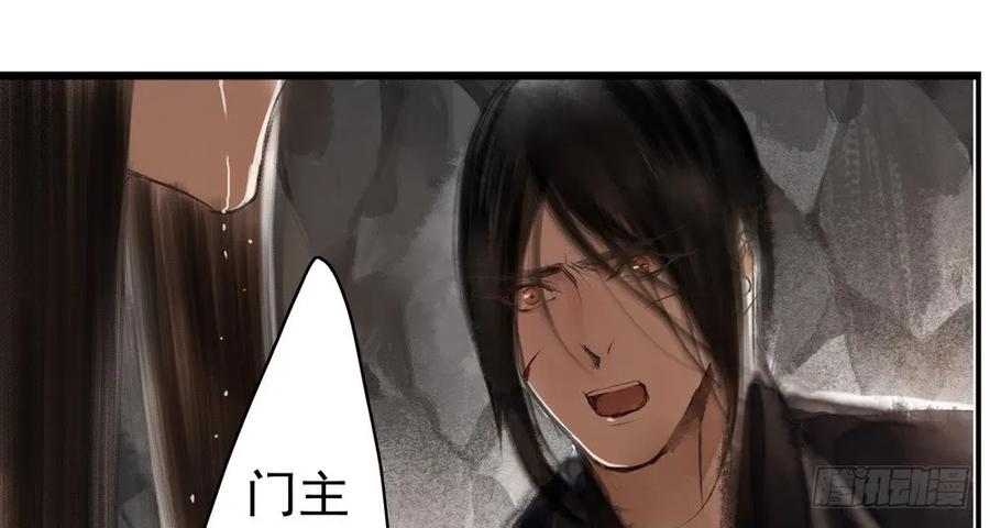 沈孤，我们回家吧。62