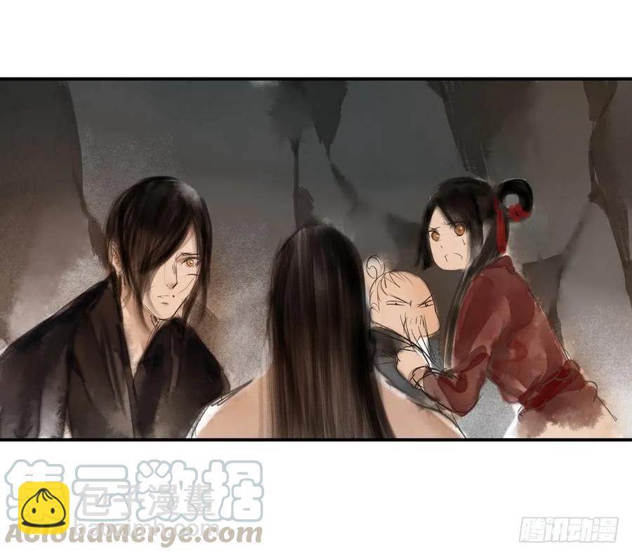 沈孤，我们回家吧。64
