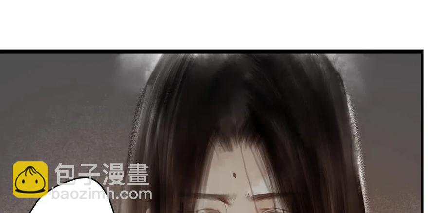 沈孤，我们回家吧。65