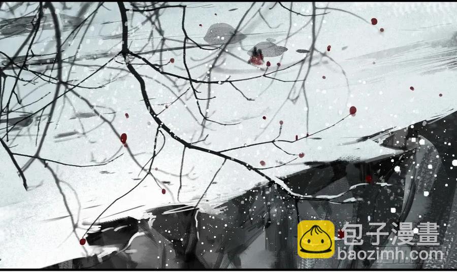 沈孤，我们回家吧。68