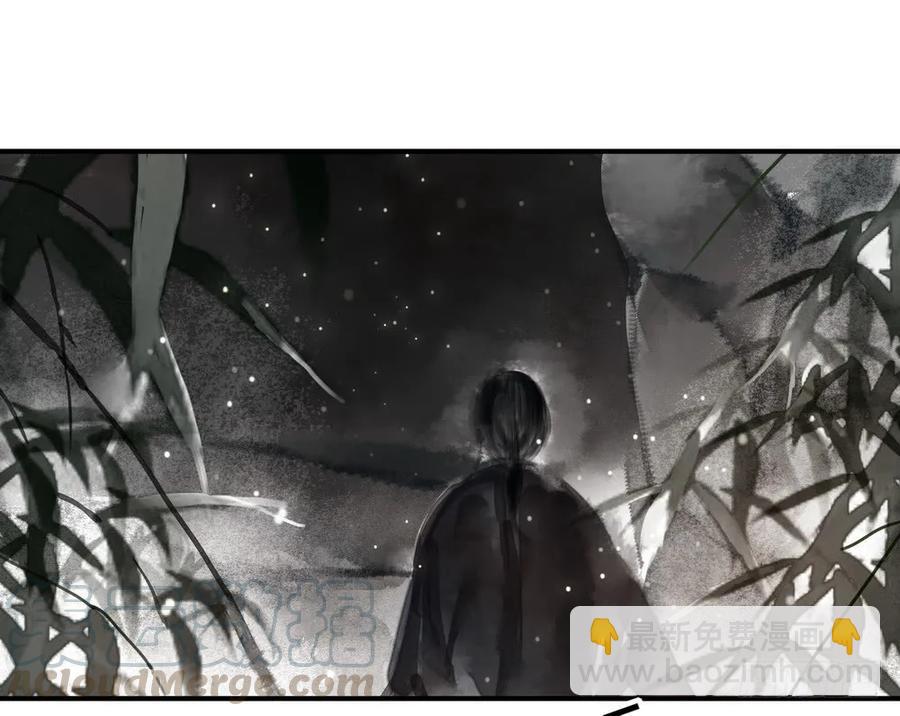沈孤，我们回家吧。89
