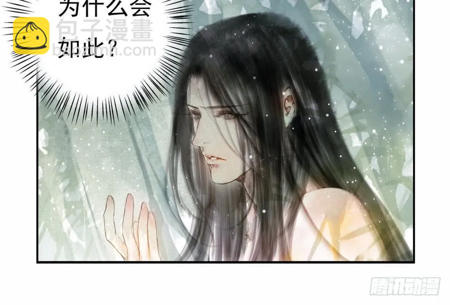 沈孤，我们回家吧。9