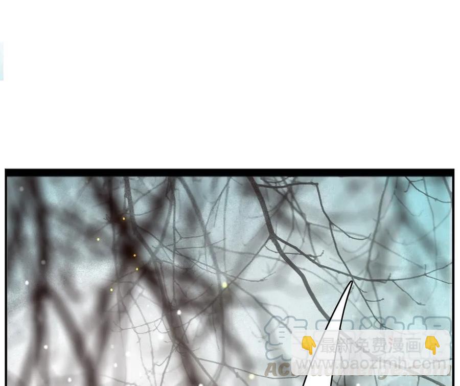 沈孤，我们回家吧。94