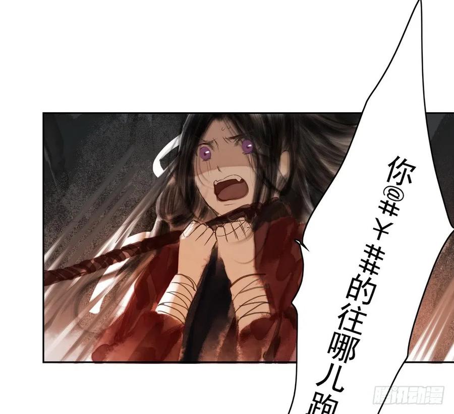 重立神风104
