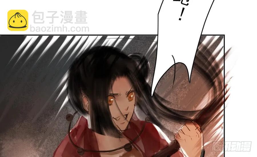 重立神风105