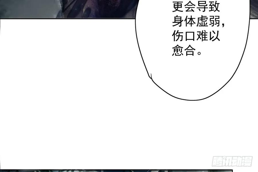 重立神风12