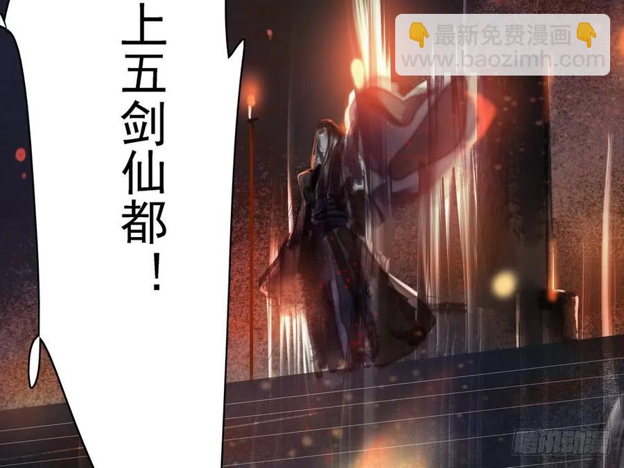 重立神风125