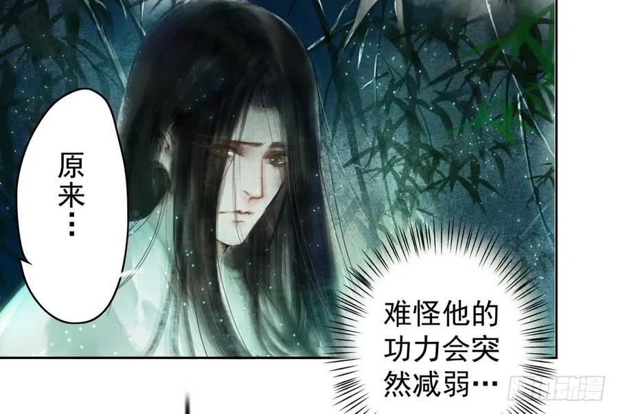重立神风13