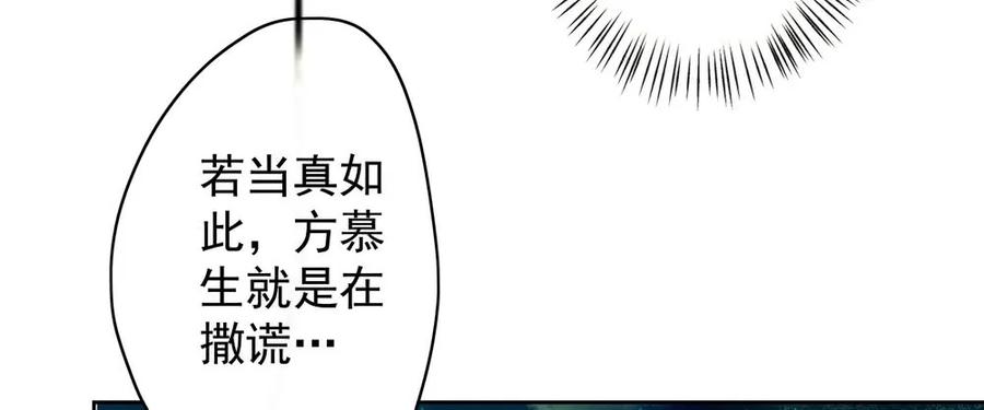重立神风14