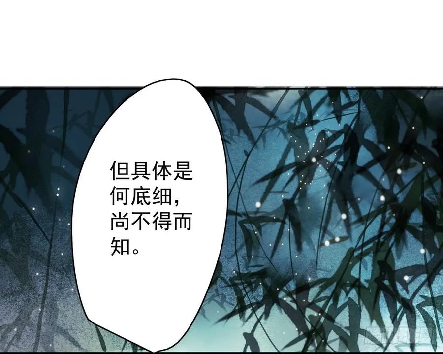 重立神风16