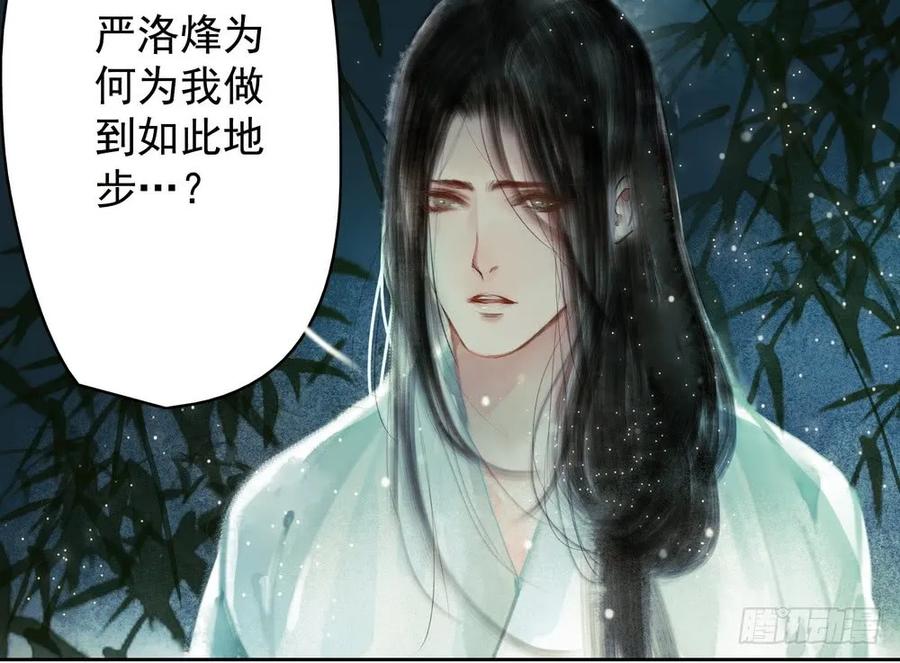 重立神风18