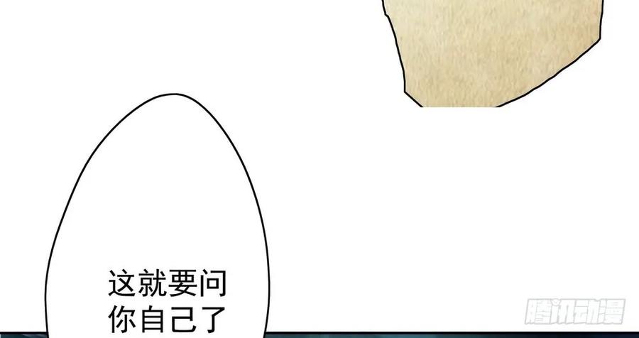 重立神风23