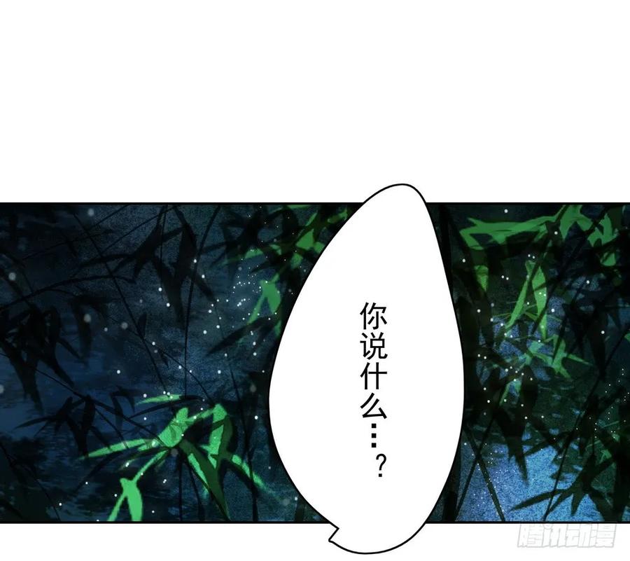 重立神风4
