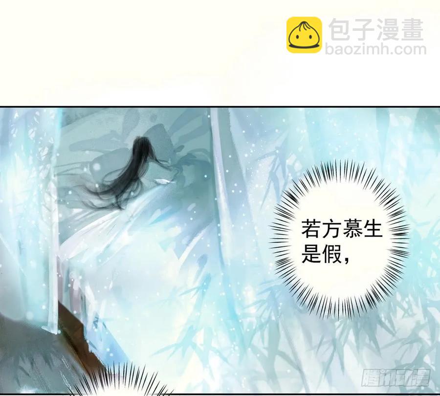 重立神风49