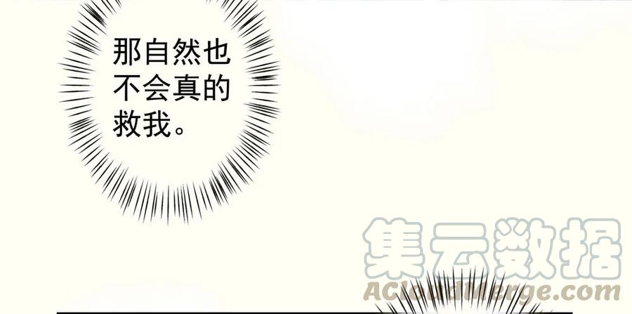 重立神风54