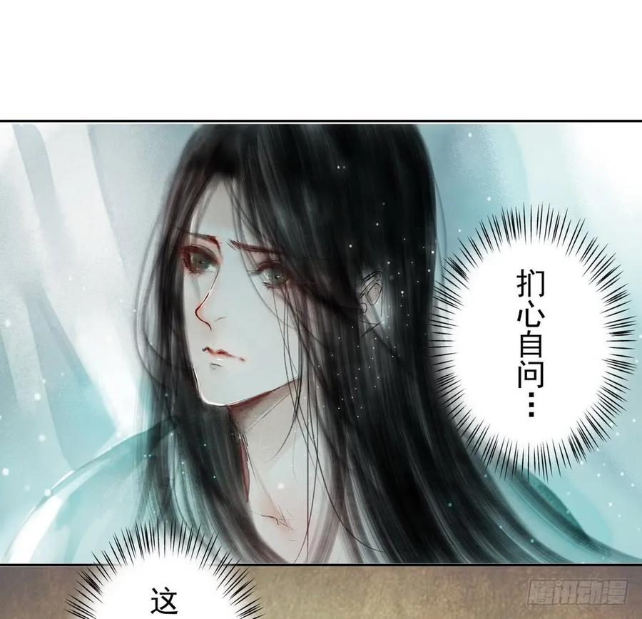 重立神风65