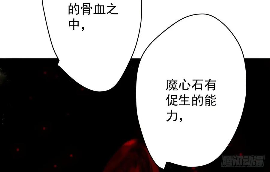 重立神风7