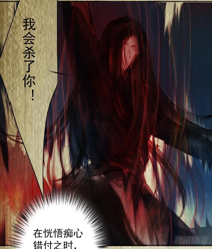 重立神风71