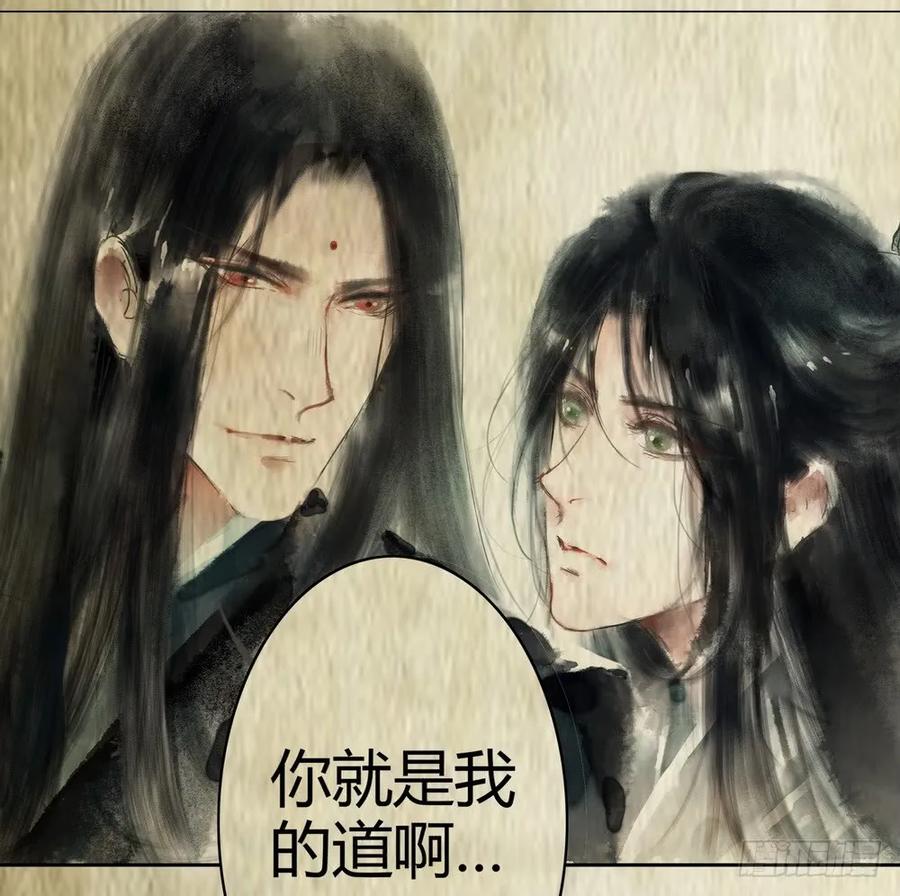 重立神风73