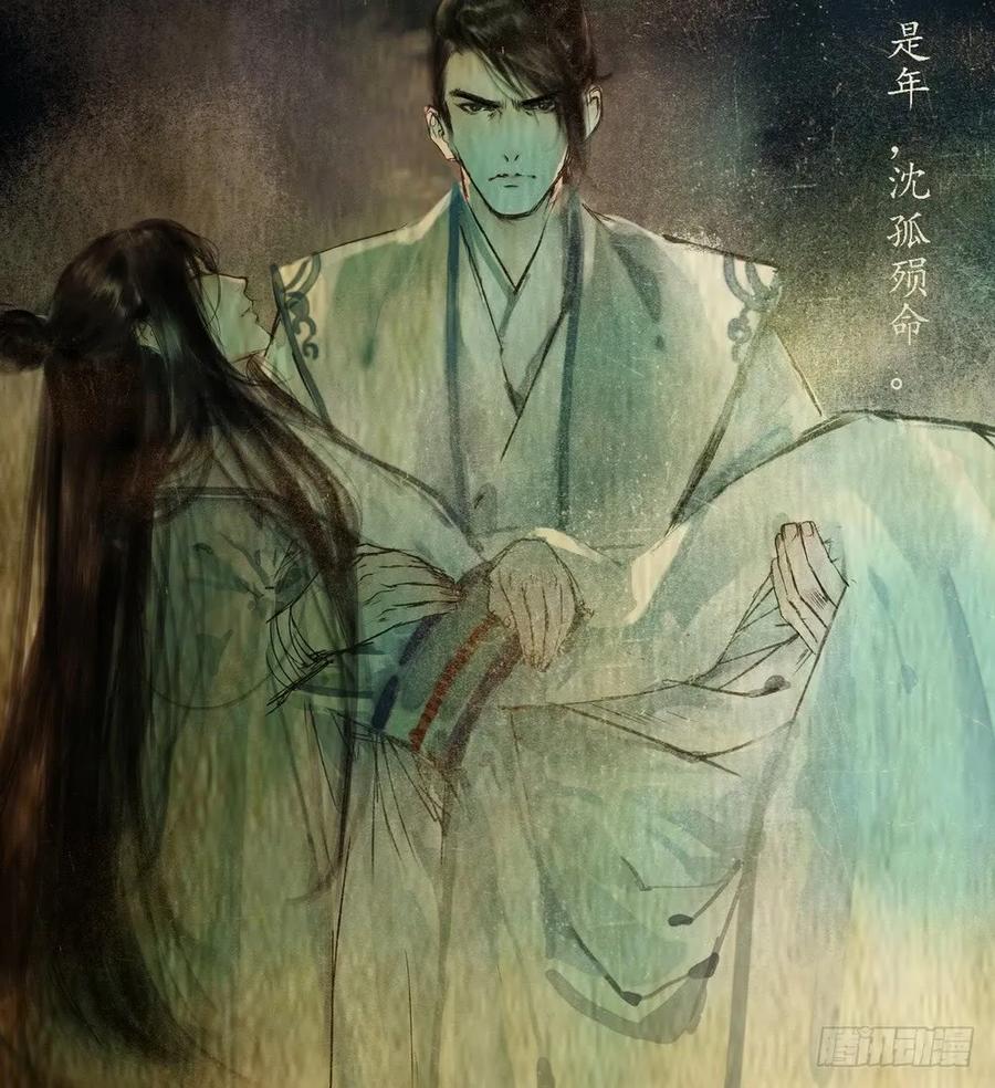 重立神风75