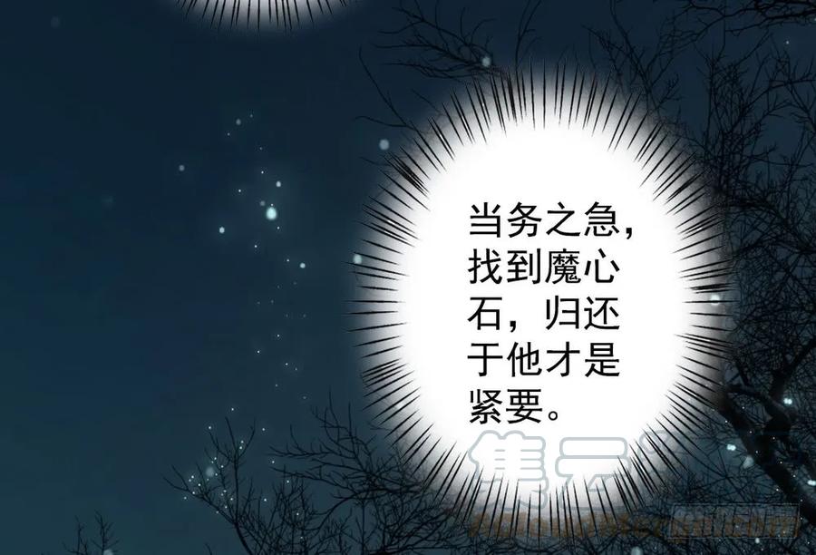 重立神风84