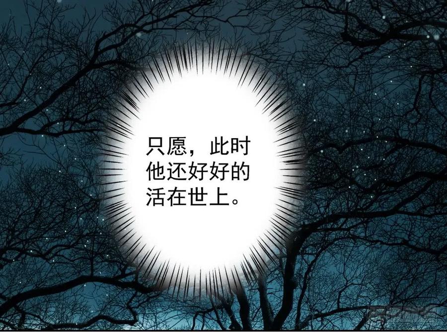 重立神风85