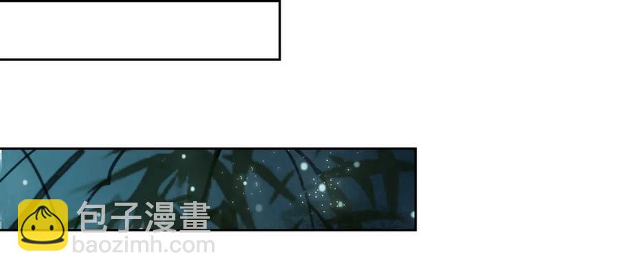 重立神风87