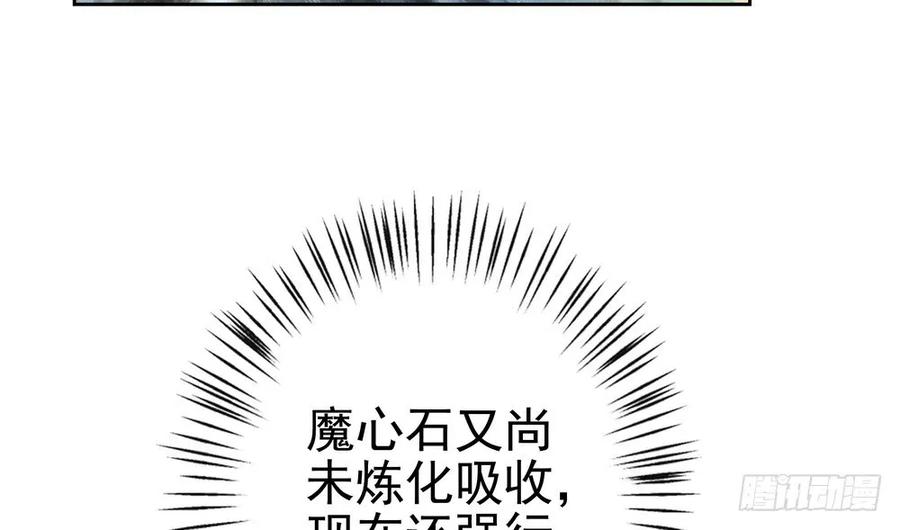 强行水中渡气11