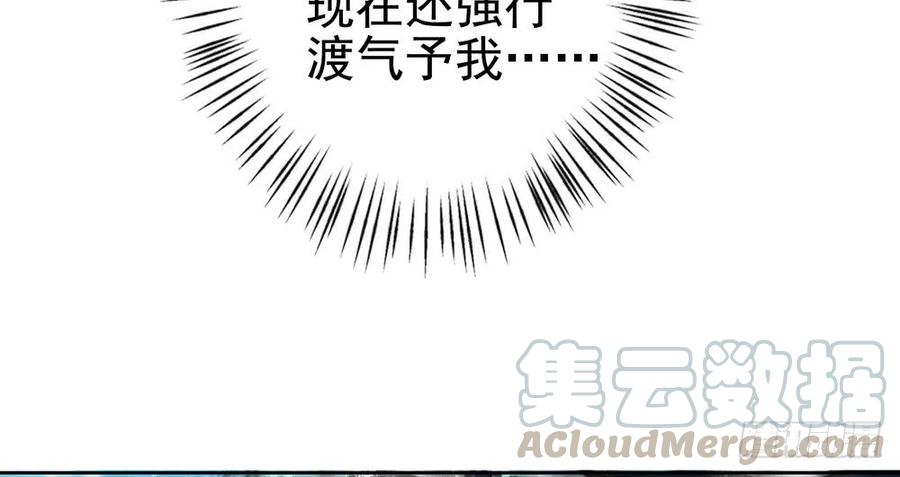 强行水中渡气12