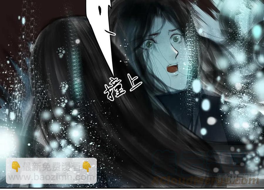 强行水中渡气16