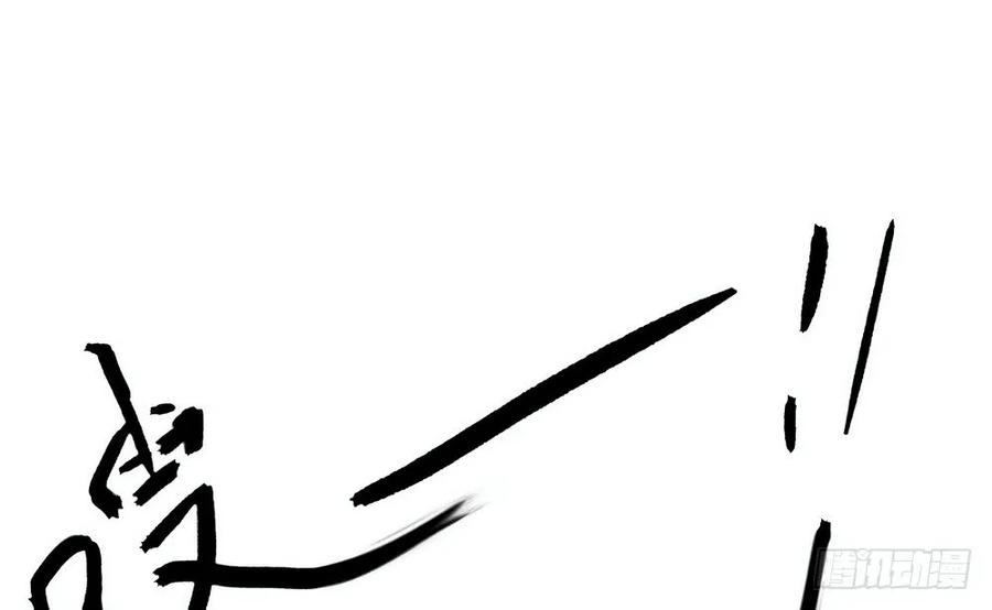 强行水中渡气17