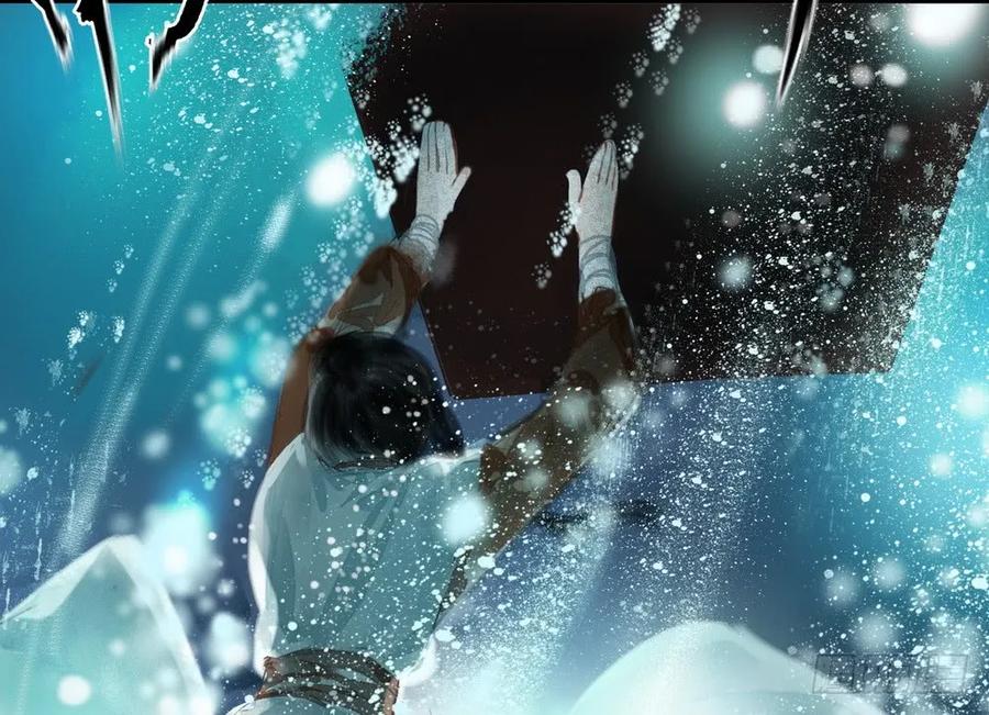 强行水中渡气18
