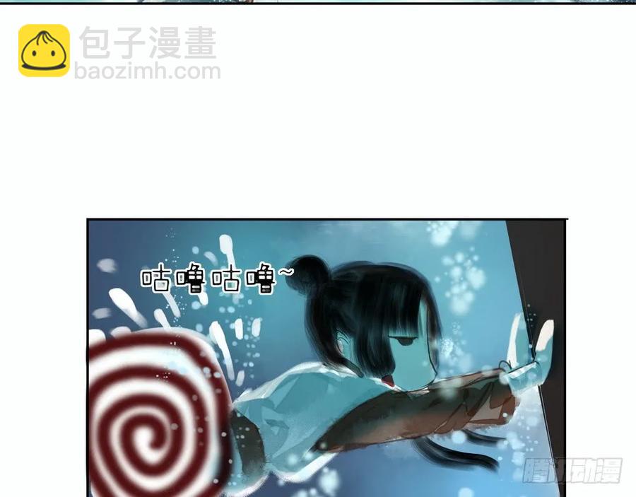 强行水中渡气19