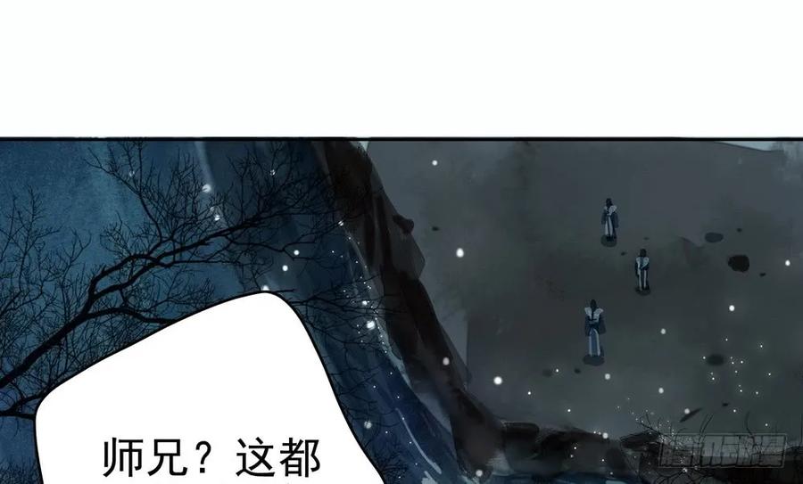 强行水中渡气21