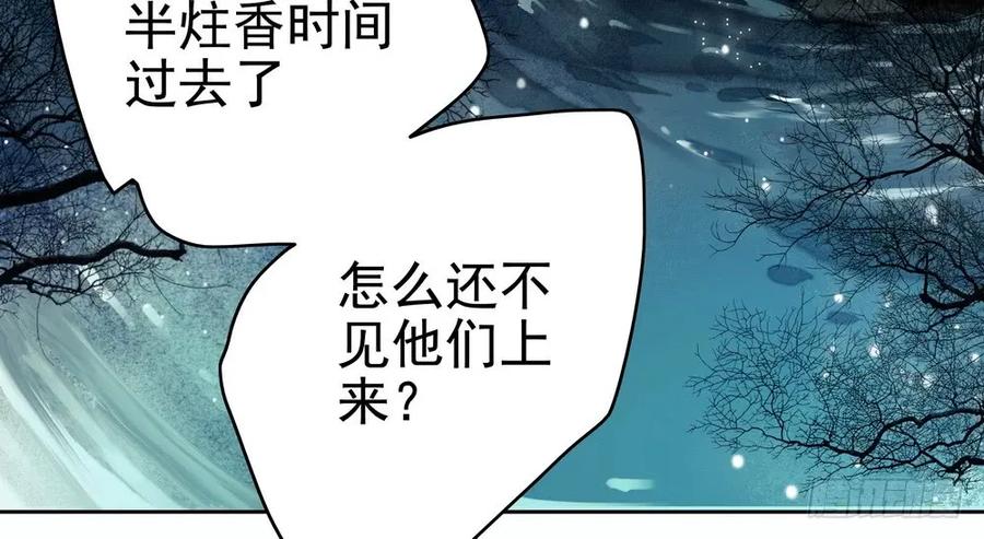 强行水中渡气22