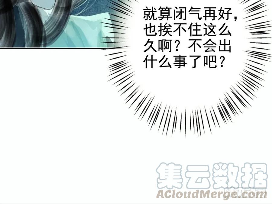 强行水中渡气24