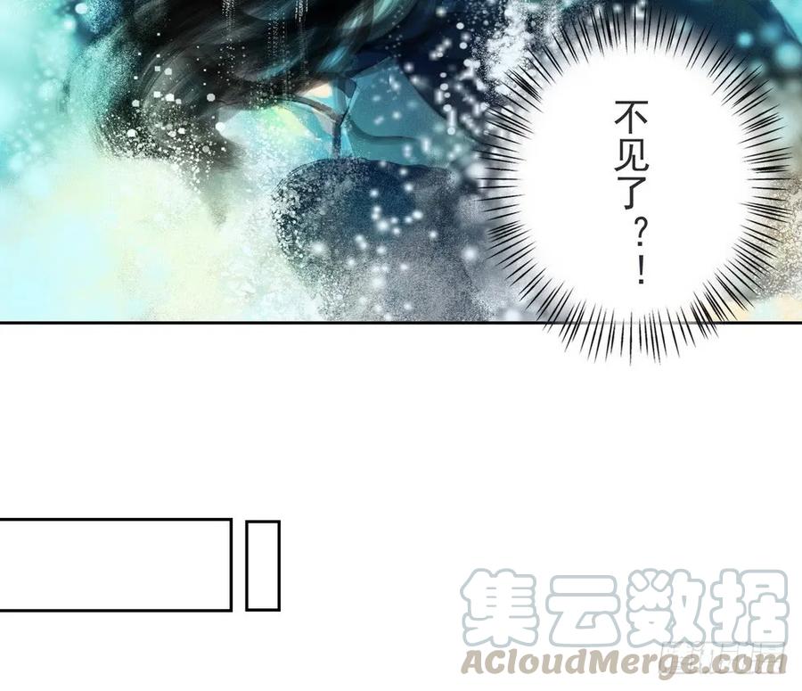 强行水中渡气28