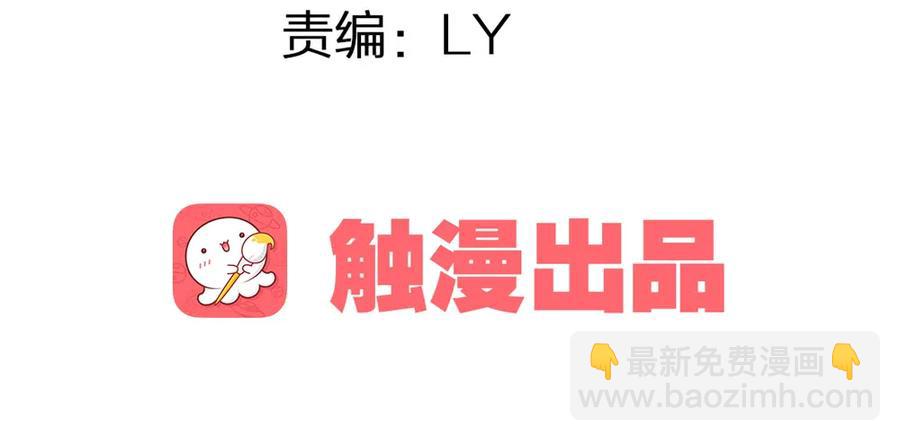 强行水中渡气3