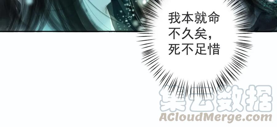 强行水中渡气32