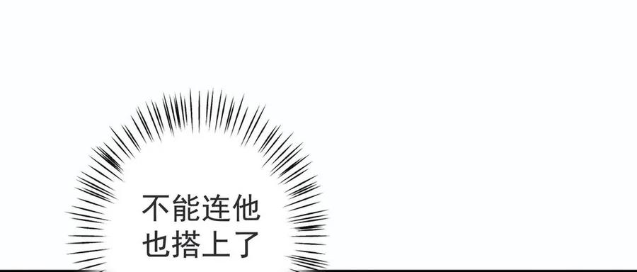 强行水中渡气33