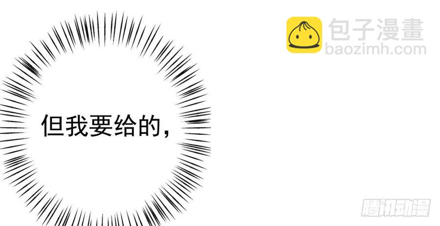 强行水中渡气39