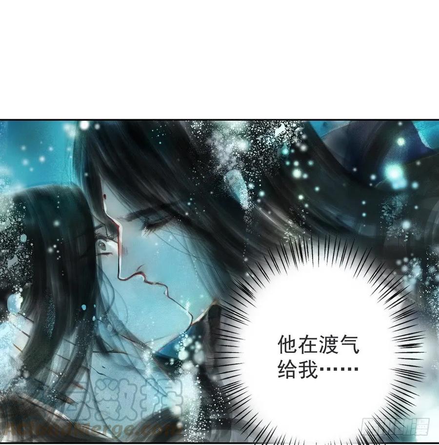 强行水中渡气4