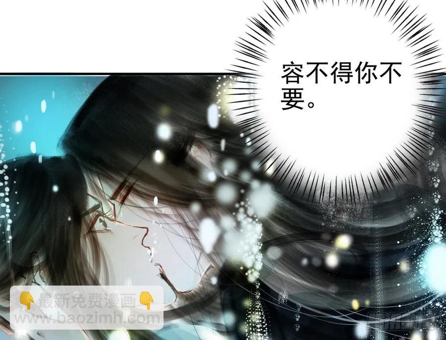 强行水中渡气41