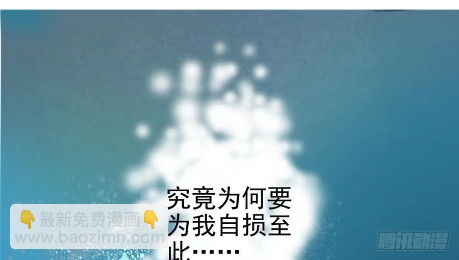 强行水中渡气45